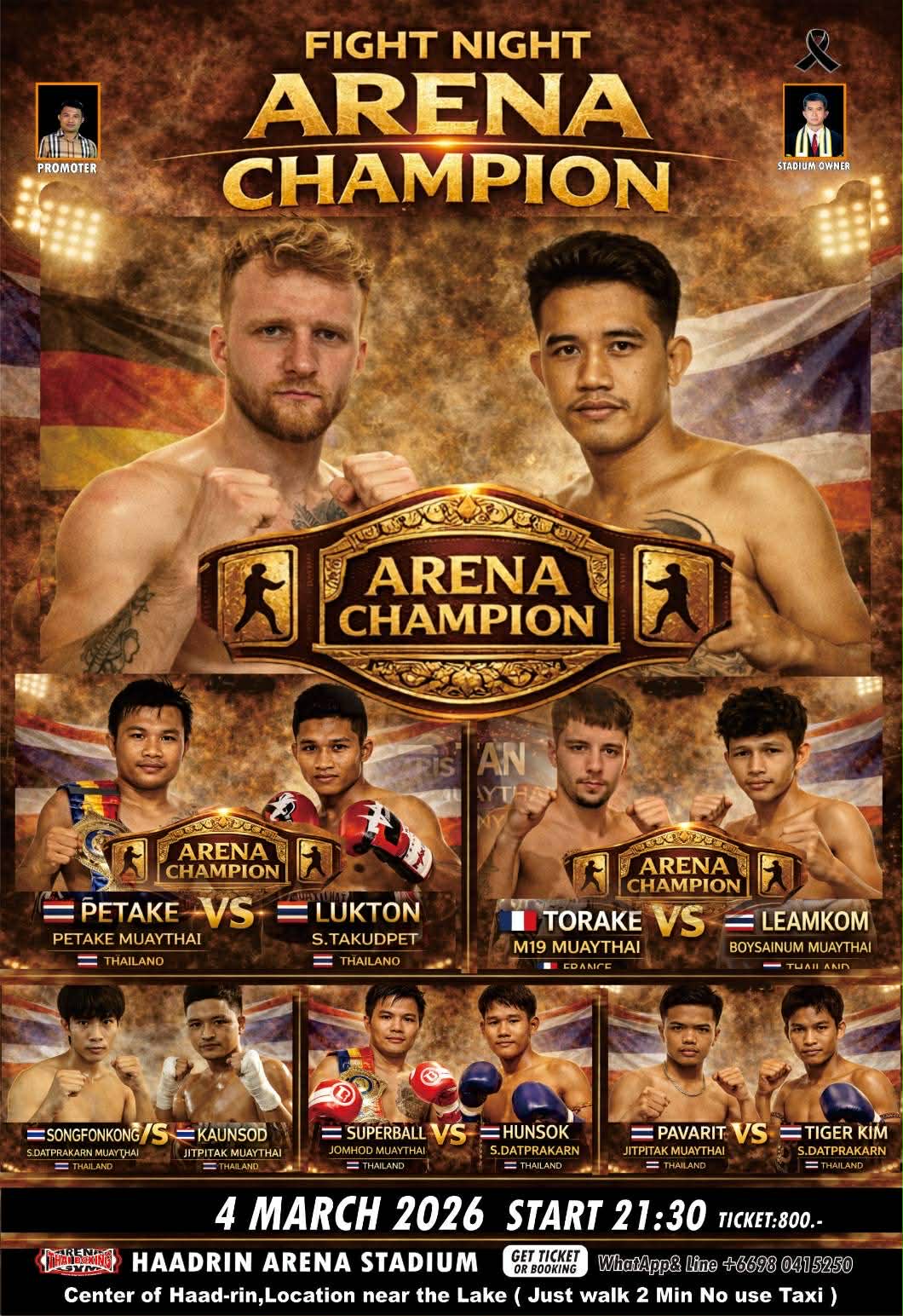 4 March 2026, Haad Rin Arena