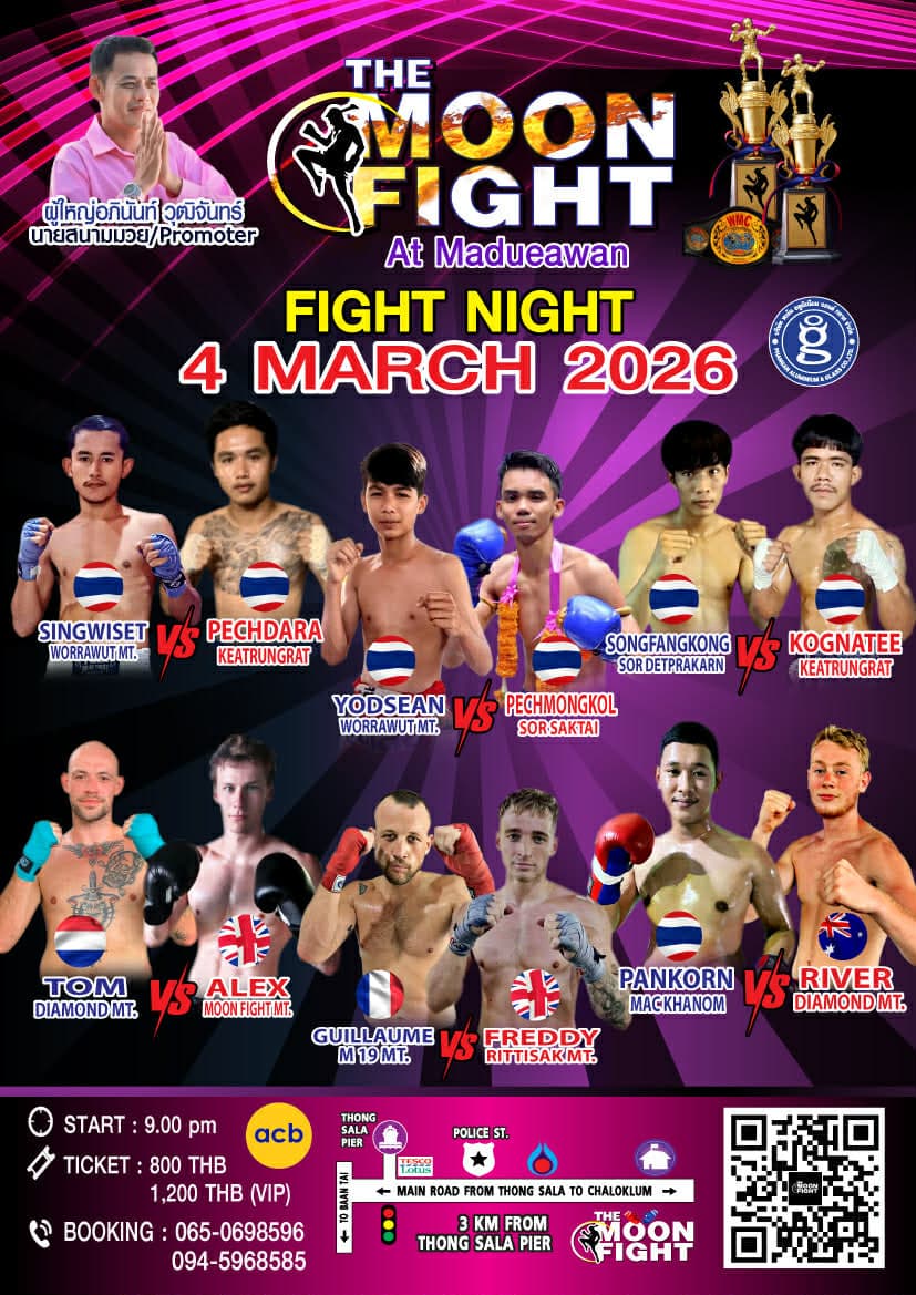 4 March 2026, Moon Fight Stadium